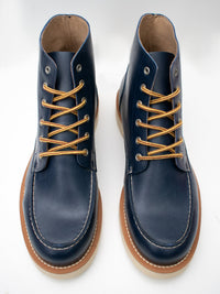 Low Rig Stiefel | Will's Vegan Shop